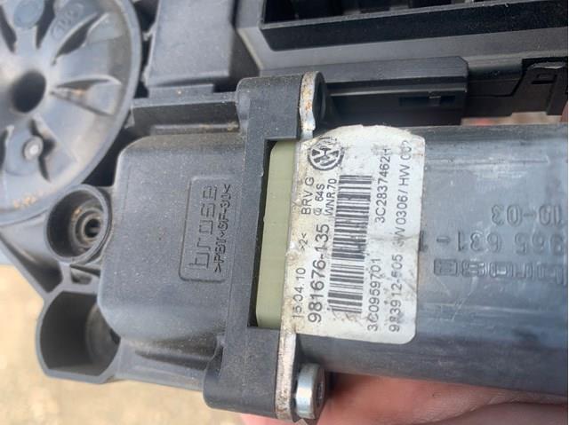 3C0959701 VAG купить в Винница