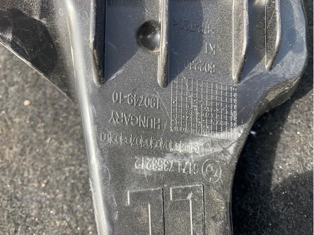 BMW 51717353212 в наличии Хмельницкий