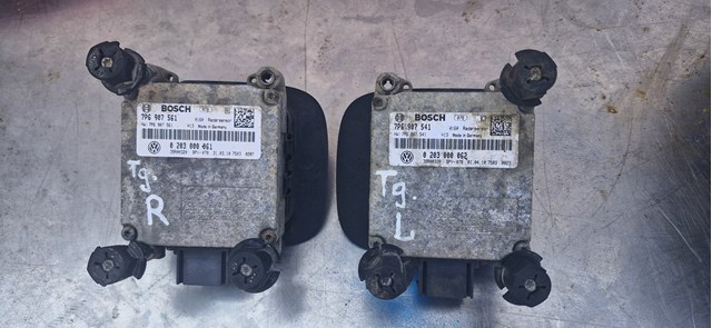 VAG 7P6907541 в наличии Львов
