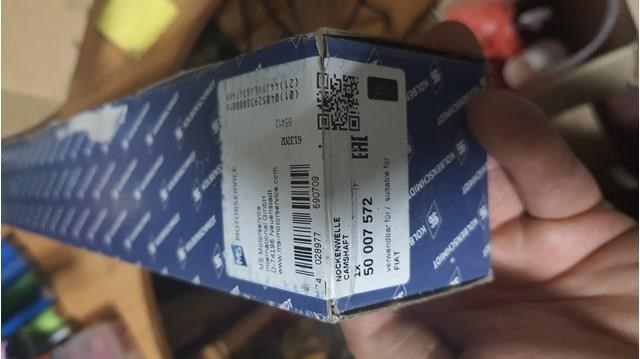 50007572 KOLBENSCHMIDT Впускной распредвал купить в Каменское