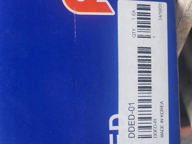 VALEO DDED01 Маховик в наличии Днепр