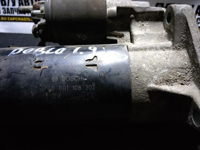 BOSCH 0001108202 Стартер в наличии Львов
