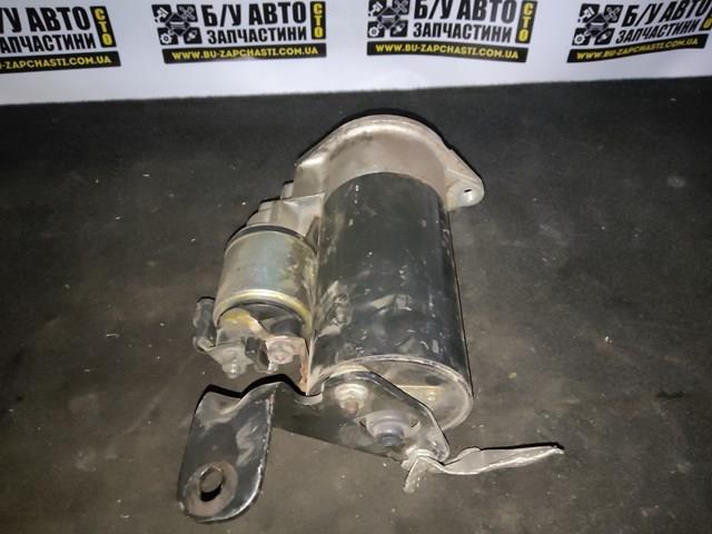 0001109062 BOSCH Стартер купить в Винница