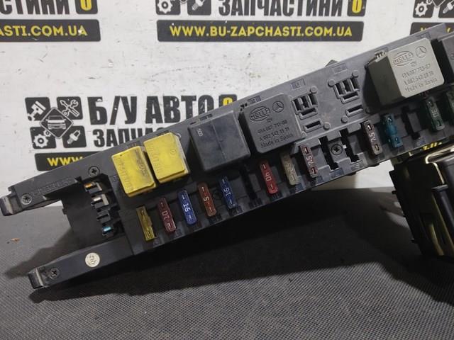 MERCEDES 0025459701 Блок управления сигналами SAM в наличии Львов