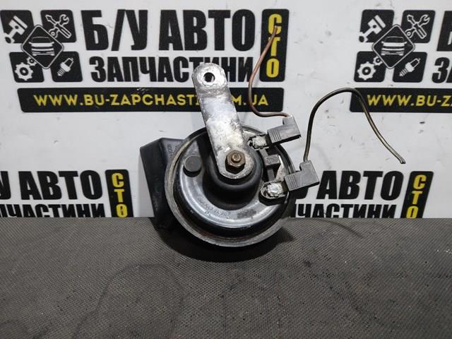 0045427420 Звуковой сигнал купить Ирпень