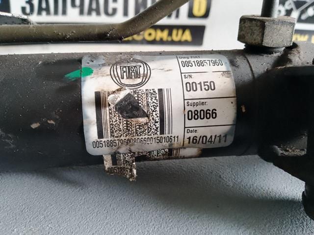 00518857960 FIAT купить в Чернигов