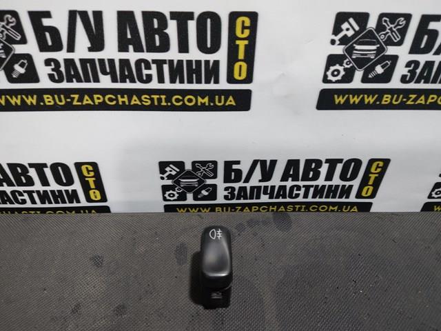 0065455207 Кнопка включения противотуманных фар задних купить Павлоград