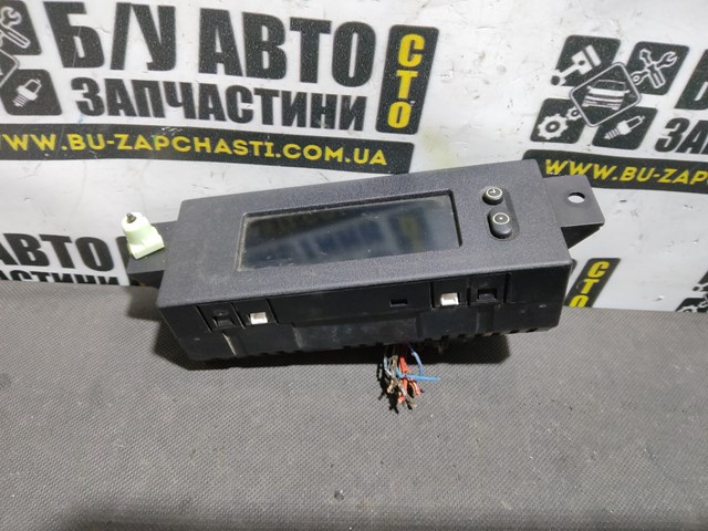 OPEL 009133265 в наличии Николаев