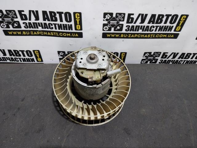 0130111183 BOSCH Вентилятор печки купить в Тернополь