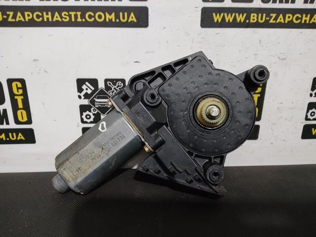 BOSCH 0130821730 в наличии Чернигов