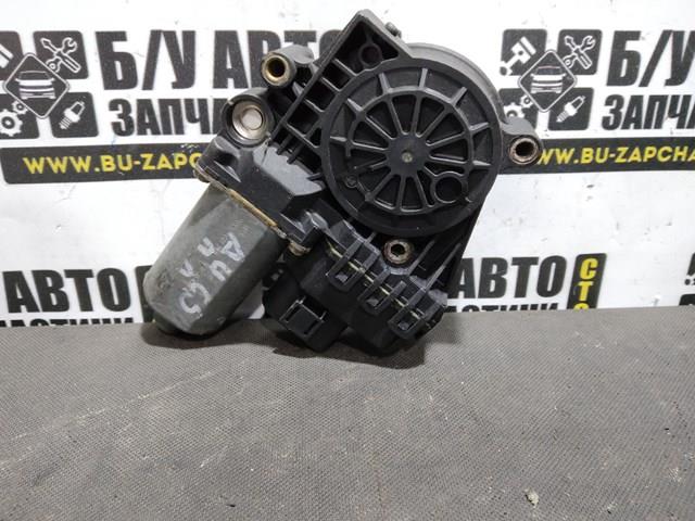 0130821775 Мотор стеклоподъемника двери передней левой купить Киев