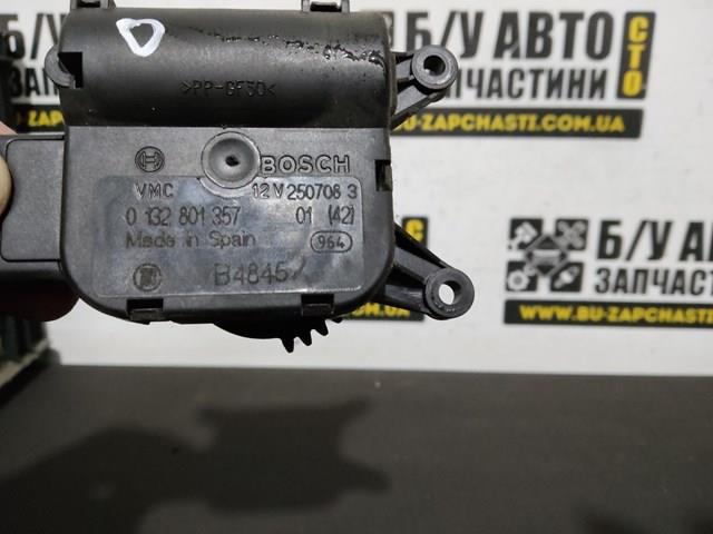 0132801357 купить Кривой Рог