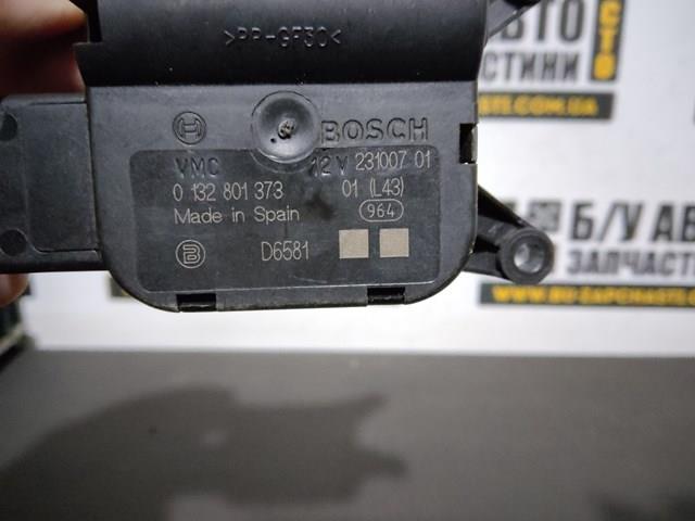 0132801373 купить Украина