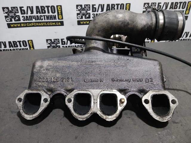 VAG 028129713T Впускной коллектор в наличии Каменское