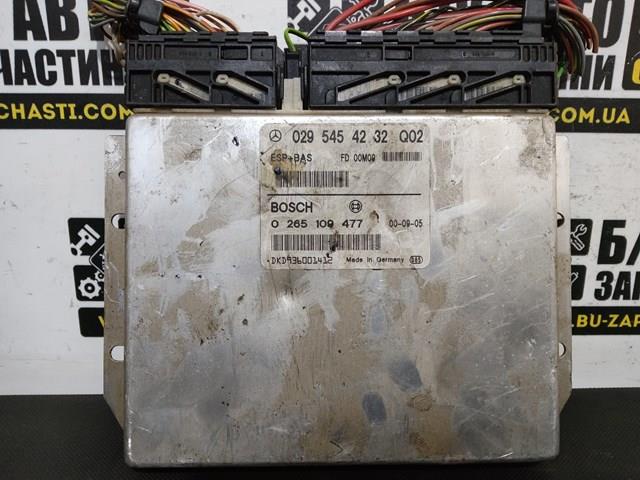 MERCEDES 0295454232 Блок управления ESP в наличии Хмельницкий