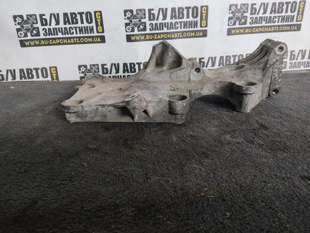 036903143A купить Черновцы