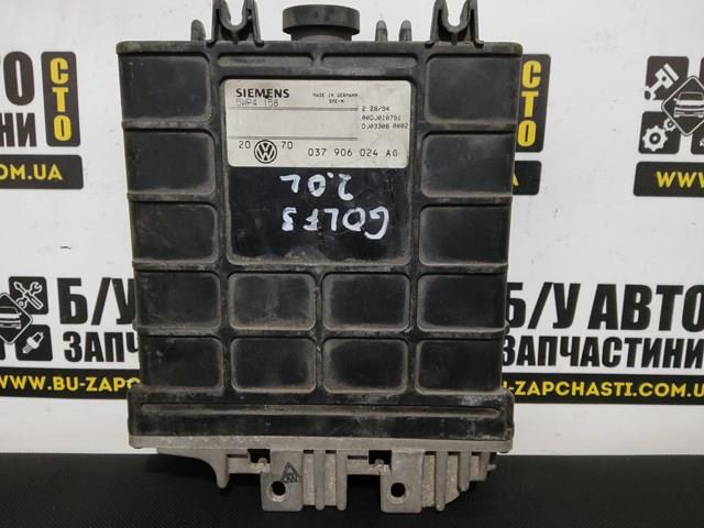 Электронный блок управления двигателем 037906024AG VAG