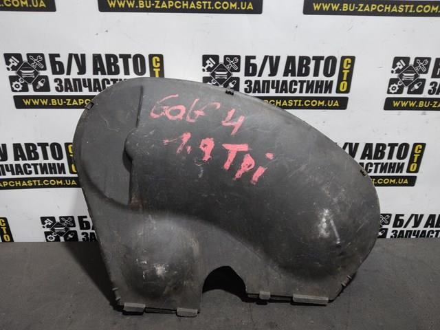 038109107C VAG купить в Житомир
