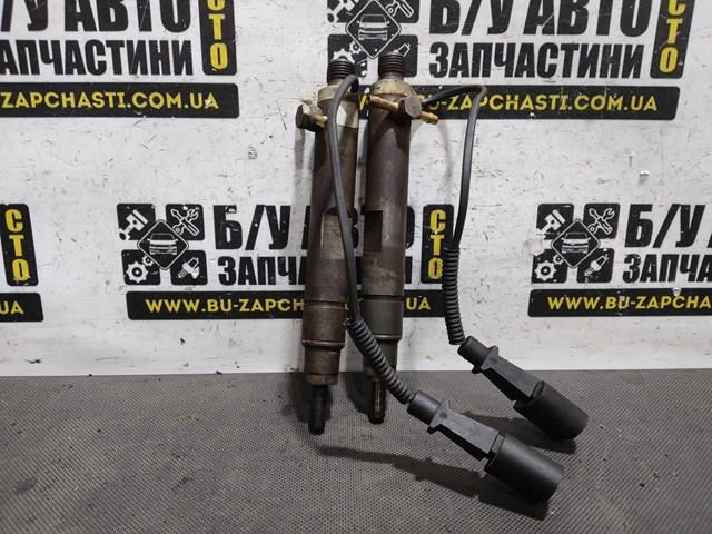 Форсунка впрыска топлива 038130202E VAG