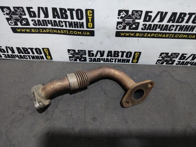 VAG 038131521BE в наличии Ужгород