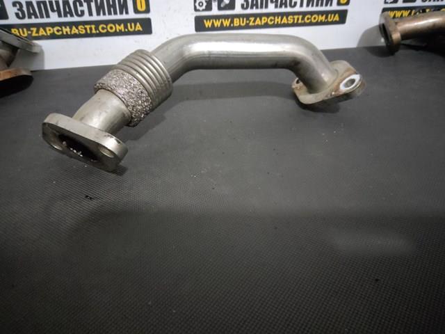 03G131521AC купить Павлоград