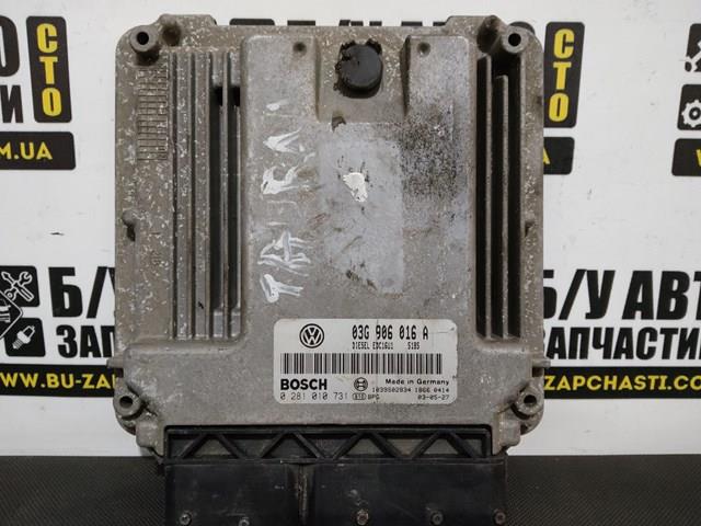 Модуль управления двигателем 03G906016A VAG