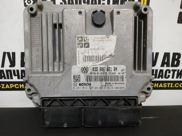 Мозги двигателя 03G906021RN VAG