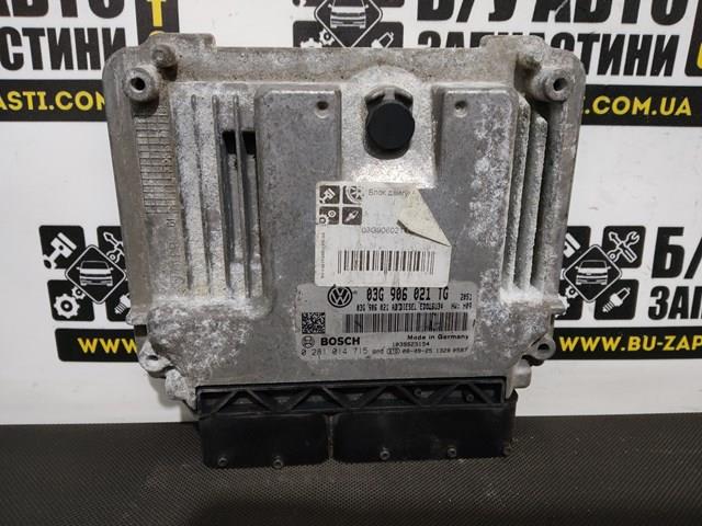 03G906021TG VAG Блок управления двигателем купить в Ужгород