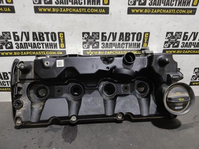 Крышка клапанов 03L103469AD VAG