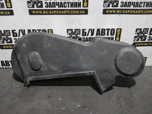 VAG 03L109107B в наличии Хмельницкий