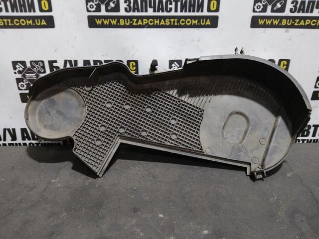 03L109107B VAG купить в Ровно