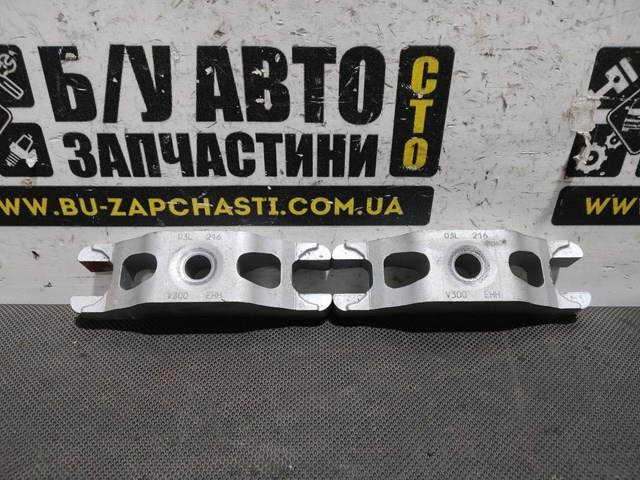 03L216 VAG купить в Полтава