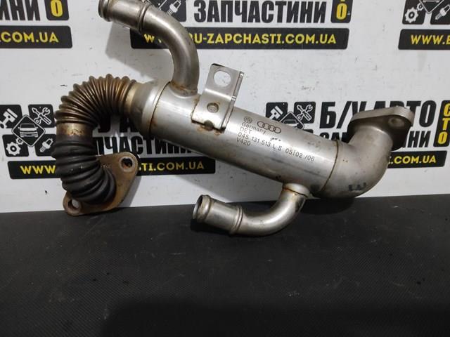 VAG 045131513L Радиатор системы EGR рециркуляции выхлопных газов в наличии Черновцы