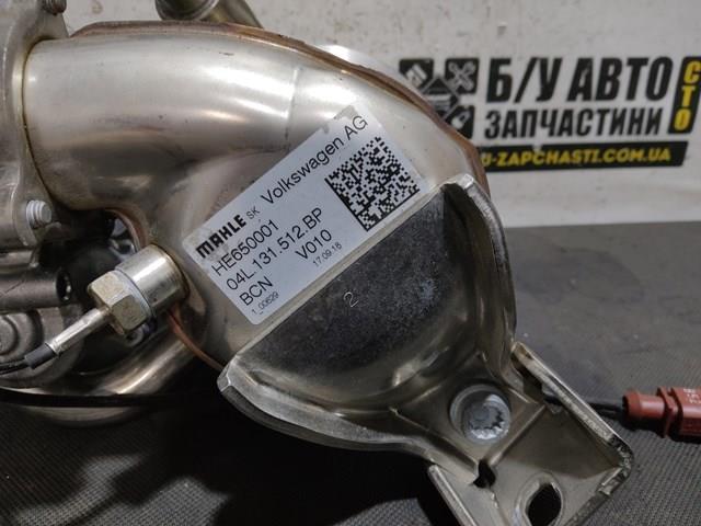 Радиатор системы EGR рециркуляции выхлопных газов 04L131512BP VAG