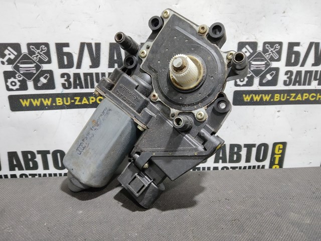 0536001401 VAG купить в Днепр