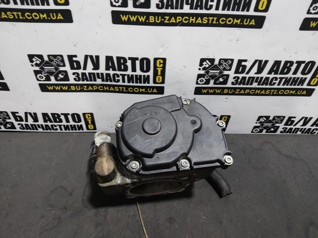 VAG 058133063H Дроссельная заслонка в наличии Харьков