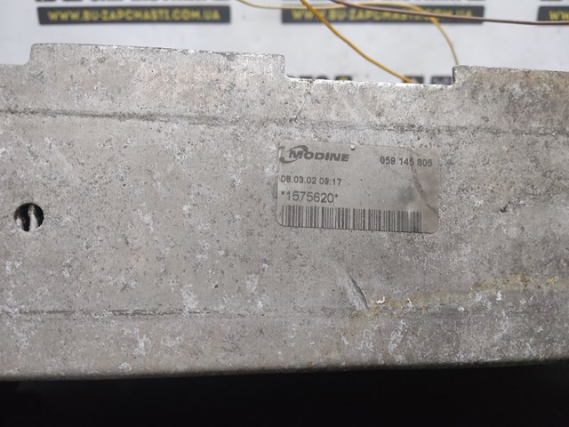 059145805 Интеркулер купить Павлоград