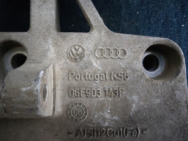 Кронштейн крепления генератора Skoda Octavia 2 A5
