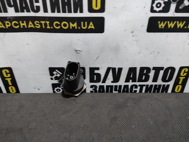 06J906051B Датчик давления топлива купить Харьков