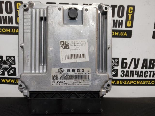 Компьютер двигателя 070906016DS VAG