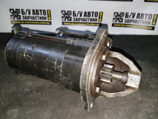 BOSCH 0986014900 Стартер в наличии Днепр