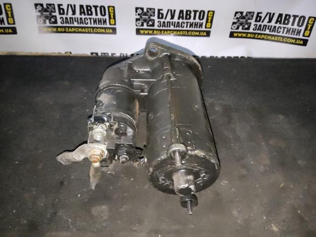 BOSCH 0986014900 Стартер в наличии Ирпень