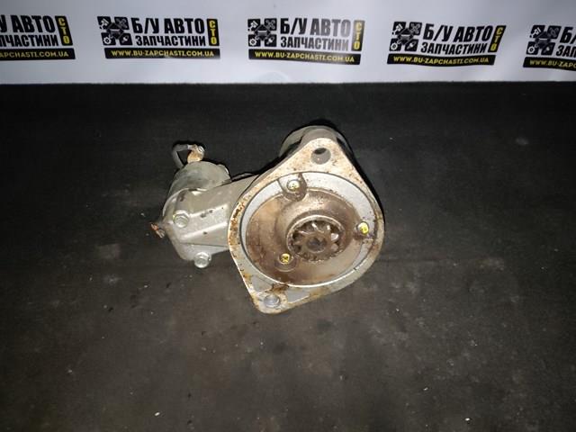 BOSCH 0986018321 Стартер в наличии Каменское