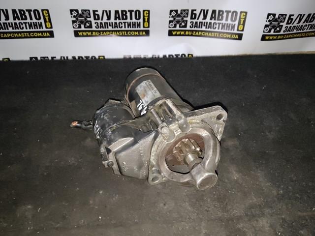 BOSCH 0986018570 Стартер в наличии Хмельницкий