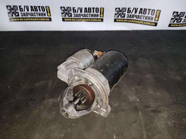 0986018850 BOSCH Стартер купить в Житомир