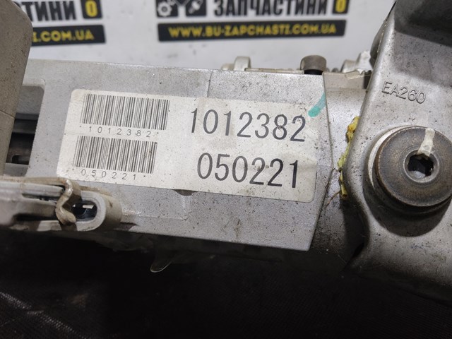 1012382 купить Полтава
