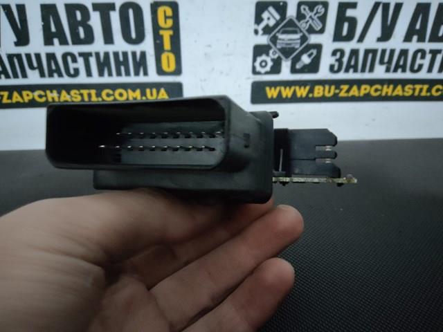 119101100 купить Чернигов