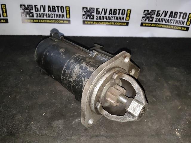 BMW 12411726463 Стартер в наличии Чернигов