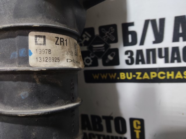 13128925 OPEL Радиатор купить в Павлоград