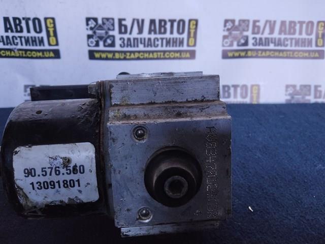 13216601 купить Харьков